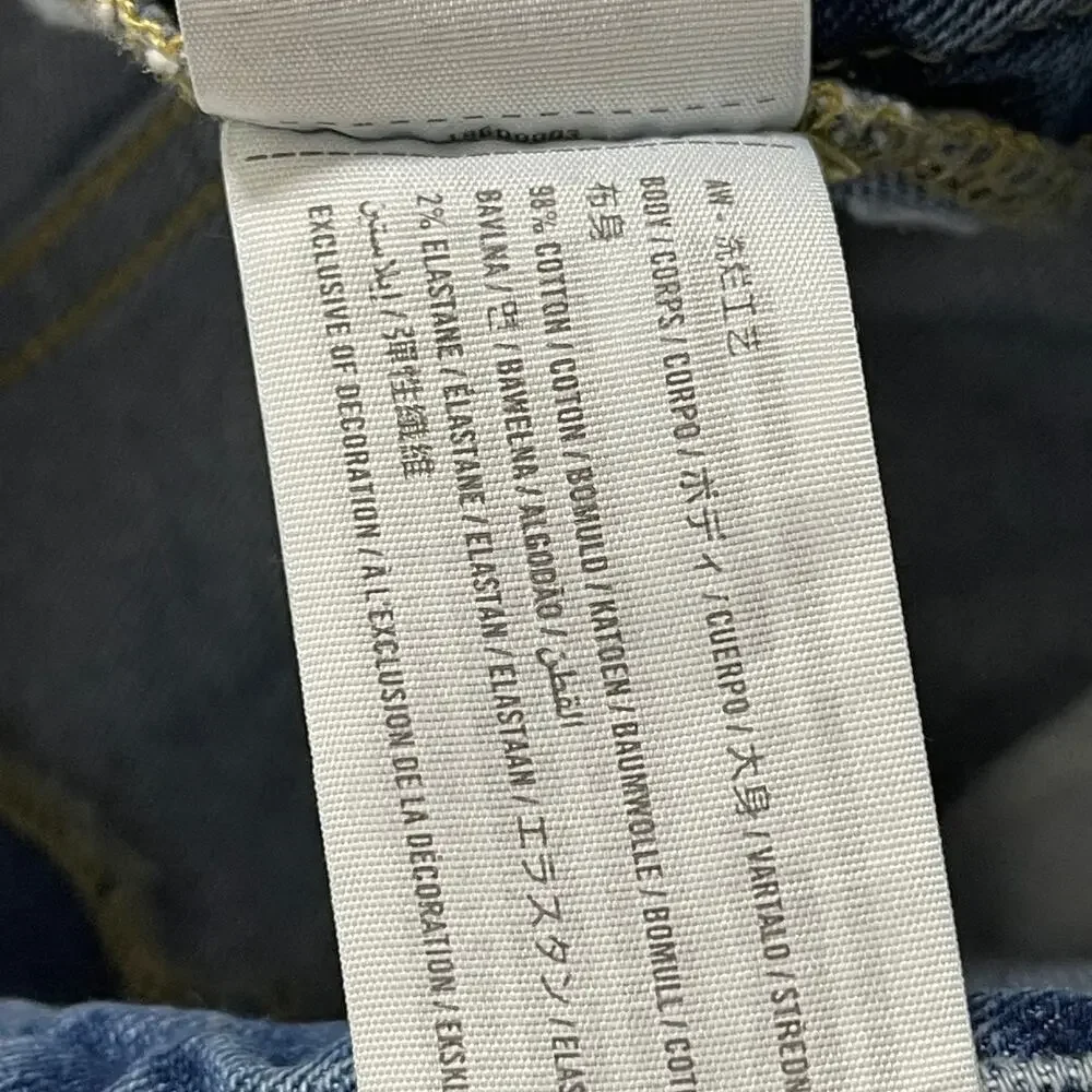 Abercrombie Fitch Womens Jeans Size 2 Blue Ultra High Rise Paperbag Raw Hem Y2K